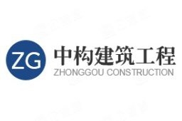 維揚(yáng)加固設(shè)計(jì)公司 行業(yè)新聞 第3張