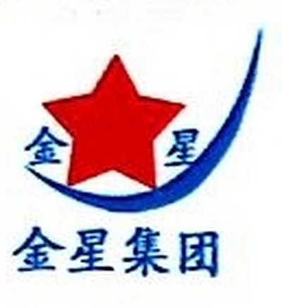 錫林浩特鋼結(jié)構(gòu)設(shè)計公司 行業(yè)新聞 第4張