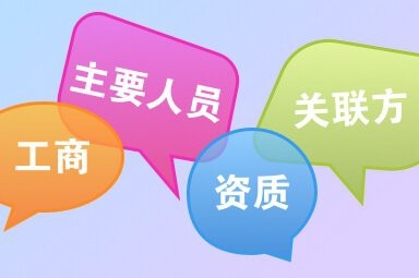 襄垣鋼結(jié)構(gòu)設(shè)計(jì)公司 行業(yè)新聞 第2張