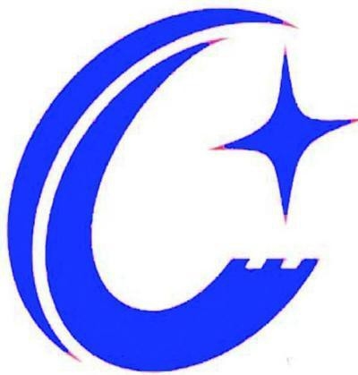 科右前旗鋼結(jié)構(gòu)設(shè)計公司 行業(yè)新聞 第1張