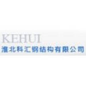 杜集鋼結(jié)構(gòu)設(shè)計公司