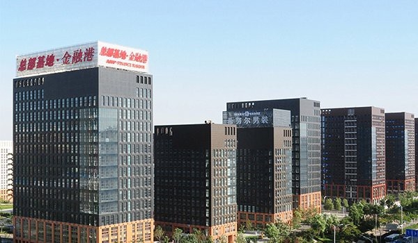 朝陽加固設(shè)計(jì)公司 行業(yè)新聞 第4張