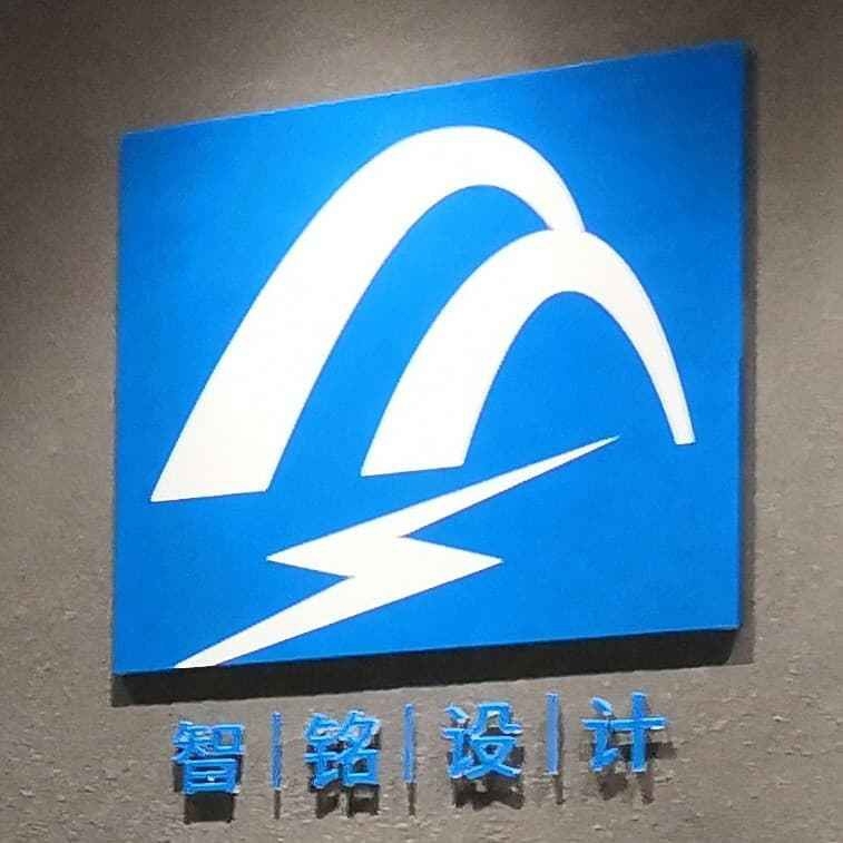 端州鋼結(jié)構(gòu)設(shè)計公司 行業(yè)新聞 第4張