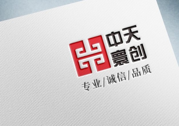 新右旗鋼結(jié)構(gòu)設(shè)計(jì)公司 行業(yè)新聞 第2張