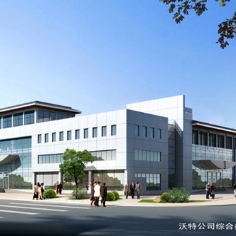 曲阜鋼結(jié)構(gòu)設(shè)計(jì)公司 行業(yè)新聞 第7張