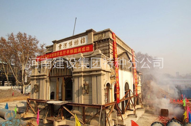 睢陽(yáng)加固設(shè)計(jì)公司 行業(yè)新聞 第4張