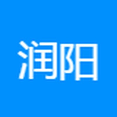 高港鋼結(jié)構(gòu)設(shè)計(jì)公司 行業(yè)新聞 第2張