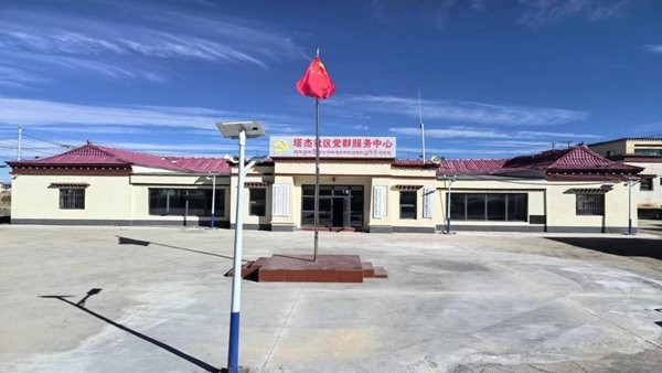 聶榮加固設(shè)計(jì)公司（中興鵬程建筑設(shè)計(jì)公司專注鋼結(jié)構(gòu)設(shè)計(jì)與加固改造設(shè)計(jì)公司） 行業(yè)新聞 第3張