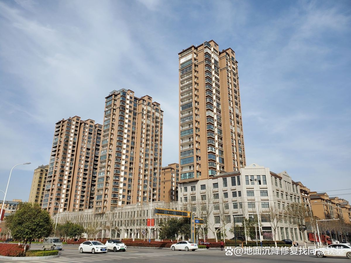 美溪加固設計公司（關(guān)于美溪加固設計公司的綜合信息整理：如何選擇合適的加固設計公司） 行業(yè)新聞 第2張