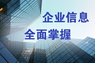 郴州鋼結(jié)構(gòu)設(shè)計(jì)公司（郴州市幾家主要鋼結(jié)構(gòu)設(shè)計(jì)公司的設(shè)計(jì)費(fèi)用大概多少） 行業(yè)新聞 第2張