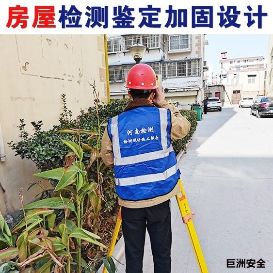 綏中加固設(shè)計(jì)公司（綏中地區(qū)提供加固設(shè)計(jì)服務(wù)的專業(yè)公司） 行業(yè)新聞 第2張