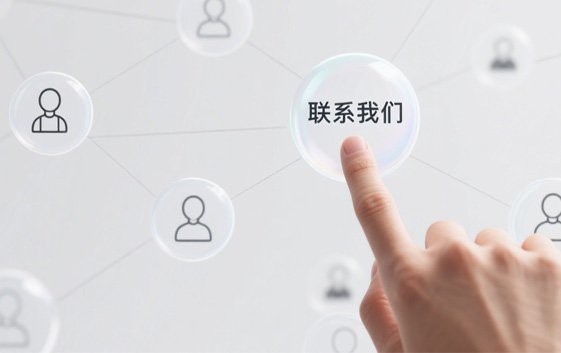 景洪加固設(shè)計公司（景洪地區(qū)提供加固設(shè)計服務(wù)的專業(yè)公司） 行業(yè)新聞 第1張