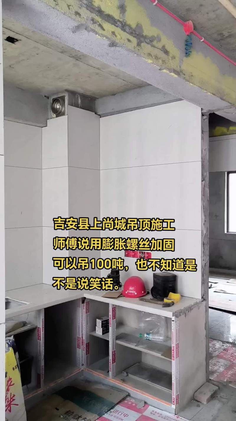 吉安縣加固設(shè)計(jì)公司（吉安縣加固設(shè)計(jì)公司有哪些？） 行業(yè)新聞 第2張