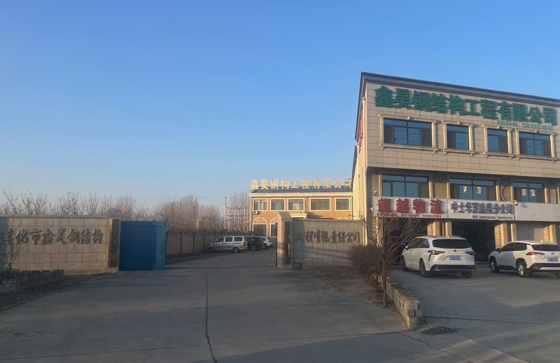 遵化市鋼結(jié)構(gòu)設(shè)計(jì)公司（遵化市主要的鋼結(jié)構(gòu)設(shè)計(jì)公司）