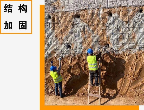 迪慶加固設(shè)計(jì)公司（迪慶地區(qū)提供加固設(shè)計(jì)服務(wù)的專(zhuān)業(yè)公司） 行業(yè)新聞 第3張