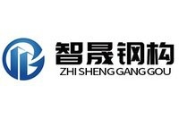 許昌鋼結(jié)構(gòu)設(shè)計公司（許昌市部分鋼結(jié)構(gòu)設(shè)計公司信息） 行業(yè)新聞 第3張