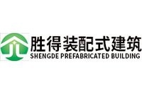 瀘縣鋼結(jié)構(gòu)設(shè)計公司 行業(yè)新聞 第5張