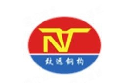瀘縣鋼結(jié)構(gòu)設(shè)計公司 行業(yè)新聞 第2張