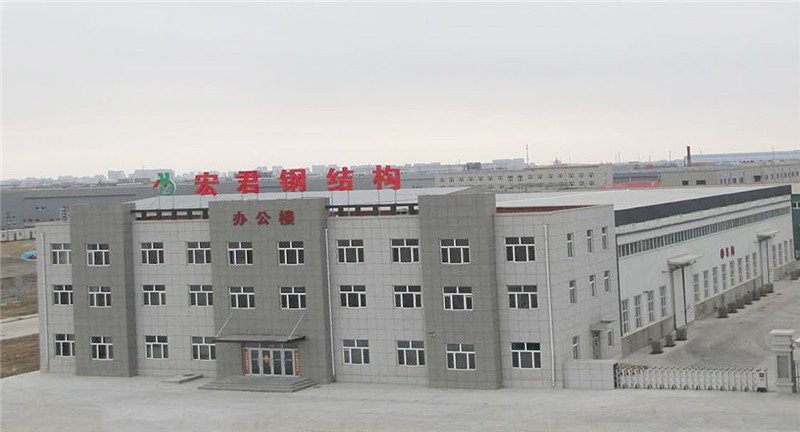 讓胡路鋼結(jié)構(gòu)設(shè)計(jì)公司（大慶雨峰鋼結(jié)構(gòu)工程有限公司宏君鋼結(jié)構(gòu)工程有限公司） 行業(yè)新聞 第2張