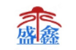 西夏鋼結(jié)構(gòu)設(shè)計(jì)公司 行業(yè)新聞 第4張