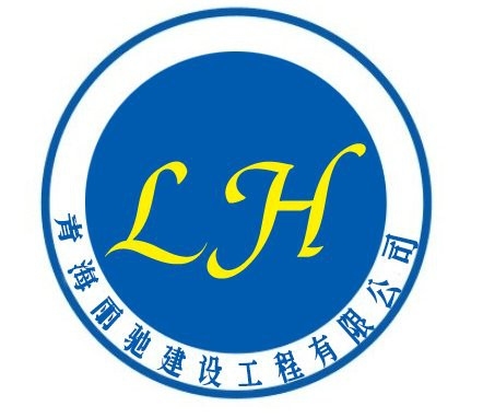 舟曲鋼結(jié)構(gòu)設(shè)計公司 行業(yè)新聞 第2張