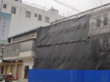 高州加固設(shè)計公司（中北建研加固設(shè)計公司gaozhou.jianzhujg） 行業(yè)新聞 第3張