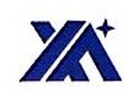 翔安鋼結構設計公司（廣州翔安鋼結構工程有限公司） 行業(yè)新聞 第1張