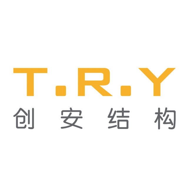 惠山加固設(shè)計(jì)公司（惠山加固設(shè)計(jì)公司2025年度堤防加固工程中標(biāo)候選人公示） 行業(yè)新聞 第1張