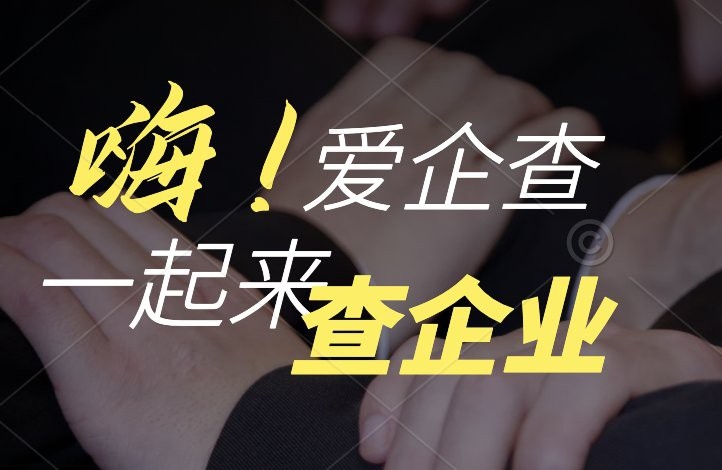 靈壽鋼結(jié)構(gòu)設(shè)計(jì)公司（靈壽縣哪家鋼結(jié)構(gòu)公司最專業(yè)） 行業(yè)新聞 第3張