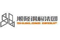 順城鋼結(jié)構(gòu)設(shè)計(jì)公司 行業(yè)新聞 第2張