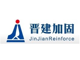 長治區(qū)加固設(shè)計(jì)公司（長治加固公司） 行業(yè)新聞 第1張