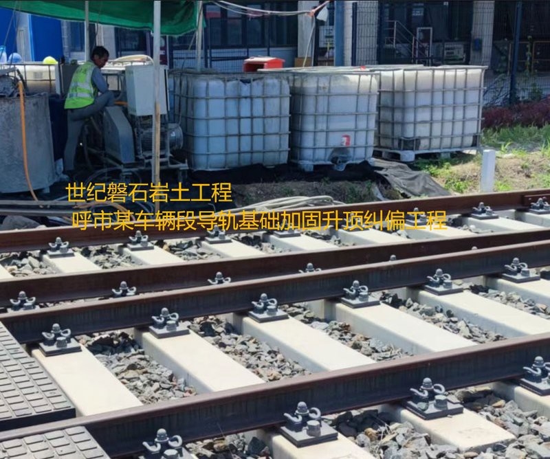 館陶加固設計公司（館陶加固設計公司有哪些） 行業(yè)新聞 第1張