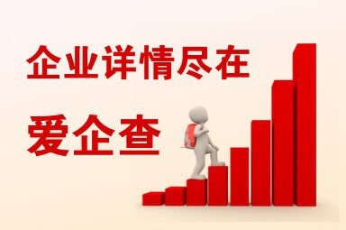 神木鋼結構設計公司（愛企查,神木市才興鋼結構工程有限公司怎么樣） 行業(yè)新聞 第3張