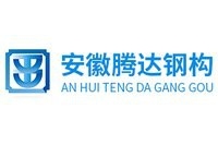 陶樂鋼結(jié)構(gòu)設(shè)計公司（陶樂鋼結(jié)構(gòu)設(shè)計公司在哪里陶樂鋼結(jié)構(gòu)設(shè)計公司成立時間） 行業(yè)新聞 第4張