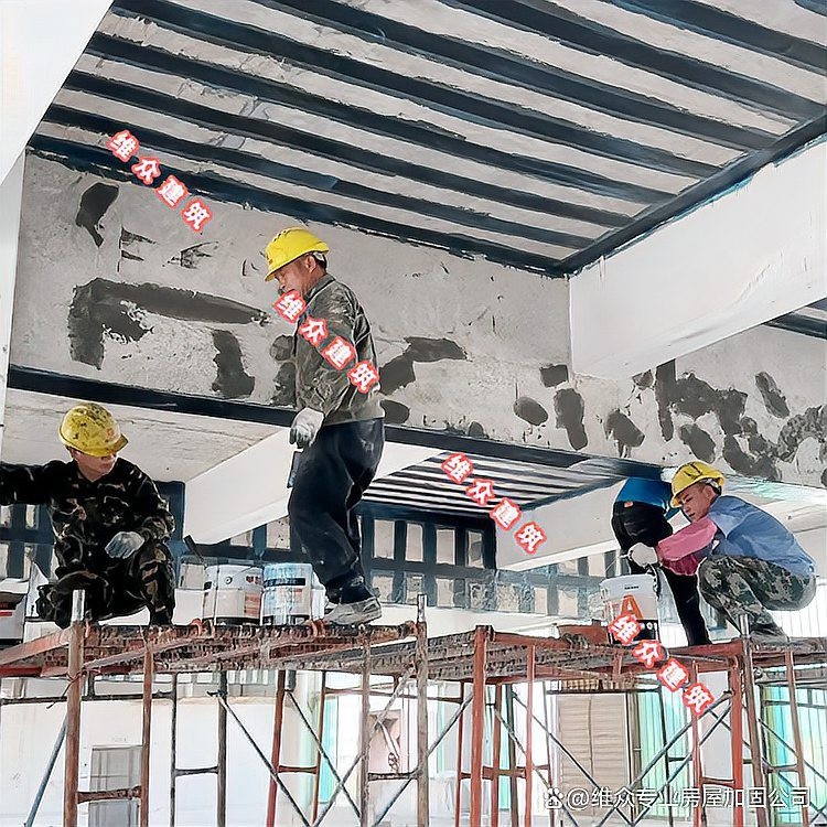 潮州加固設計公司（潮州加固設計公司哪家好） 行業(yè)新聞 第4張