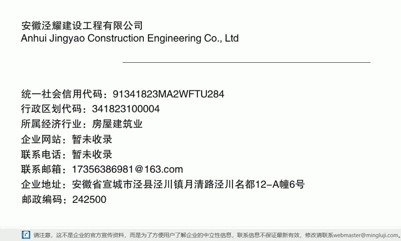 涇川鋼結(jié)構(gòu)設(shè)計(jì)公司（涇川地區(qū)主要鋼結(jié)構(gòu)設(shè)計(jì)公司有哪些成功案例） 行業(yè)新聞 第2張