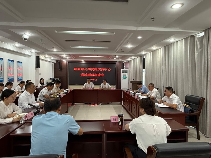 麻城加固設(shè)計(jì)公司（麻城市提供加固設(shè)計(jì)服務(wù)的公司） 行業(yè)新聞 第5張