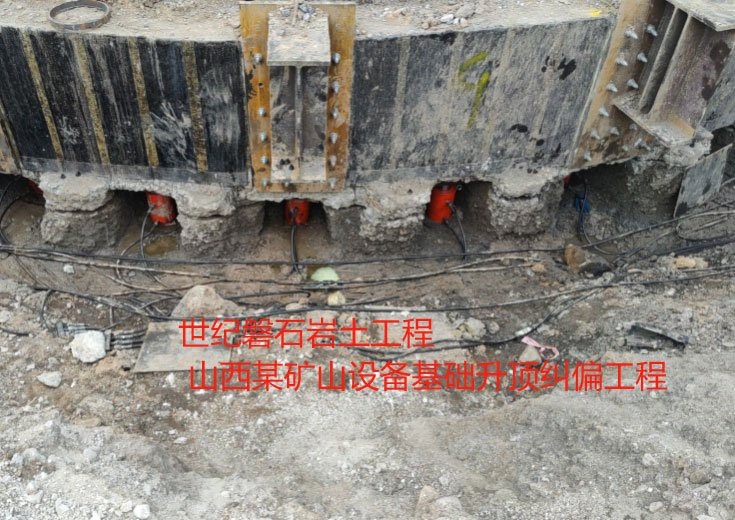 祁縣加固設計公司（祁縣古城歷史文化街區(qū)保護提升項目施工圖設計）