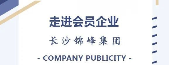 雁峰鋼結(jié)構(gòu)設(shè)計(jì)公司（雁峰區(qū)主要的鋼結(jié)構(gòu)設(shè)計(jì)公司） 行業(yè)新聞 第3張