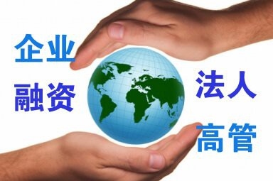 臺(tái)州加固設(shè)計(jì)公司（臺(tái)州加固設(shè)計(jì)公司哪家口碑最好臺(tái)州加固設(shè)計(jì)公司收費(fèi)標(biāo)準(zhǔn)）