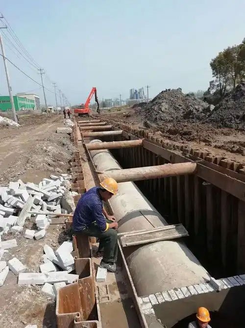 橫山加固設(shè)計公司（橫山加固設(shè)計公司哪家口碑最好？）