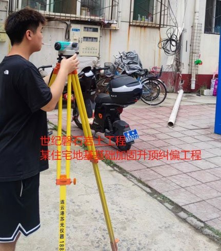 資溪加固設(shè)計(jì)公司（資溪加固設(shè)計(jì)公司哪家好） 行業(yè)新聞