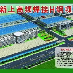 諸城鋼結(jié)構(gòu)設(shè)計(jì)公司（諸城市主要的鋼結(jié)構(gòu)設(shè)計(jì)公司）