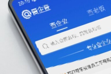 芒康鋼結(jié)構(gòu)設(shè)計公司（關(guān)于芒康縣鋼結(jié)構(gòu)設(shè)計相關(guān)公司的綜合信息） 行業(yè)新聞 第2張