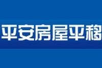 阜寧加固設計公司（阜寧加固設計公司公告） 行業(yè)新聞 第3張