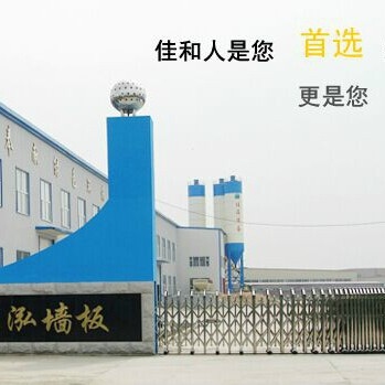 長春鋼結(jié)構(gòu)設(shè)計(jì)公司（長春市鋼結(jié)構(gòu)設(shè)計(jì)公司有哪些） 行業(yè)新聞 第3張