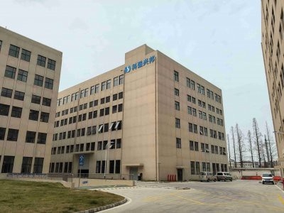 拱墅加固設(shè)計公司（拱墅區(qū)建筑加固設(shè)計公司） 行業(yè)新聞 第2張