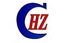 衡南鋼結(jié)構(gòu)設(shè)計公司（衡南地區(qū)主要的鋼結(jié)構(gòu)設(shè)計公司） 行業(yè)新聞 第3張