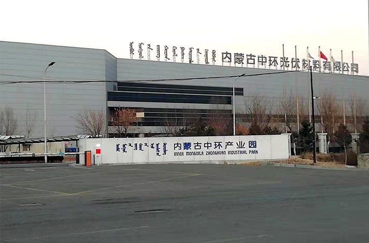 蘇左旗加固設計公司（內(nèi)蒙古震安加固工程有限責任公司聯(lián)系方式是什么） 行業(yè)新聞 第2張