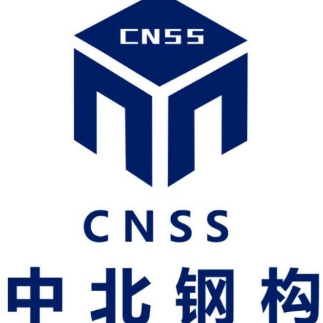 蘇家屯鋼結(jié)構(gòu)設(shè)計(jì)公司 行業(yè)新聞 第2張